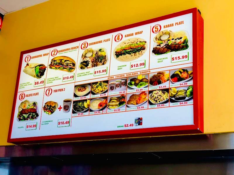 Shawarma Factory restaurant in Glendale - photo 3