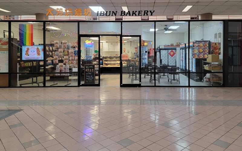 IBUN Bakery 大芳 restaurant in Houston - photo 4