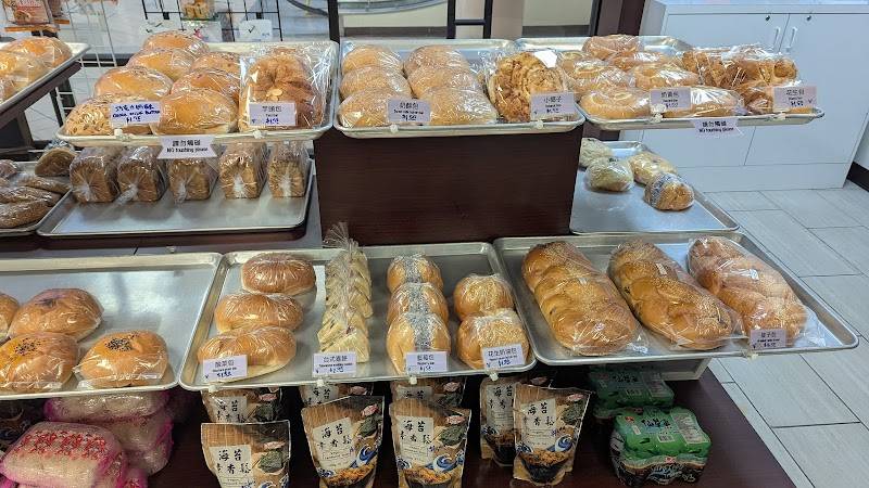 IBUN Bakery 大芳 restaurant in Houston - photo 5