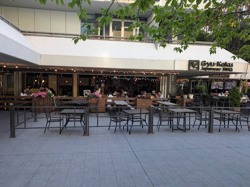 Gyu-Kaku Japanese BBQ restaurant in Vancouver - photo 2