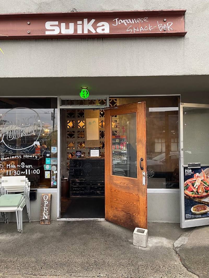 Suika Japanese Restaurant