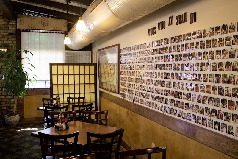 Shan Hu restaurant in Houston - main photo