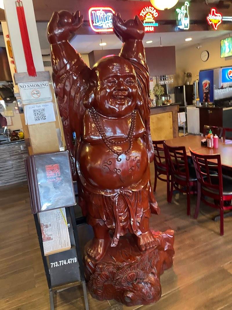 Shan Hu restaurant in Houston - photo 3