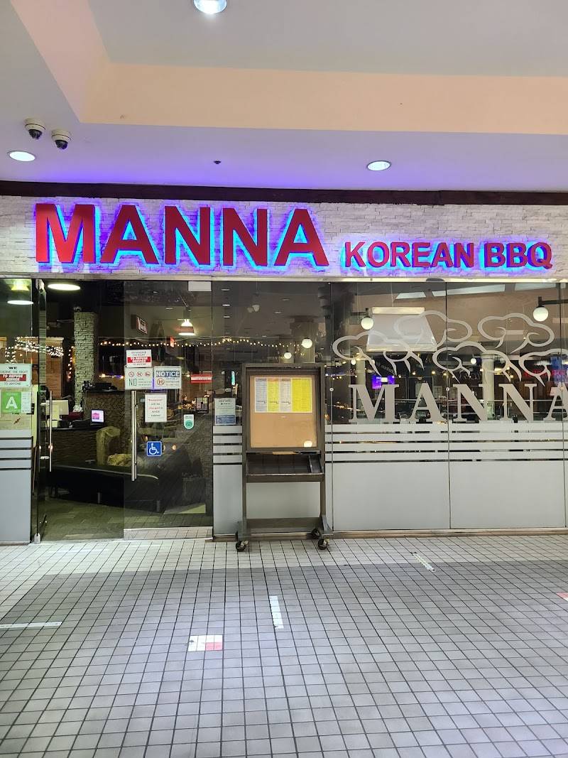 KB 333 Korean BBQ restaurant in Los Angeles - photo 5