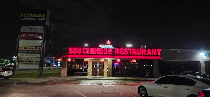 888 Chinese Restaurant restaurant in Houston - photo 4