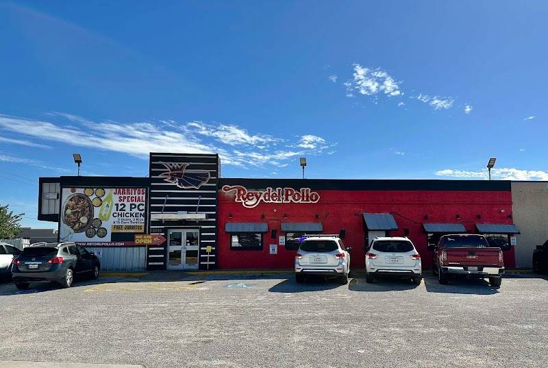 Rey del Pollo restaurant in Houston - main photo