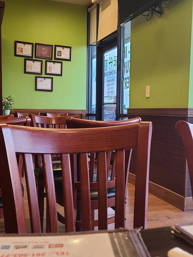 T. Jin's China Diner restaurant in Katy - photo 3