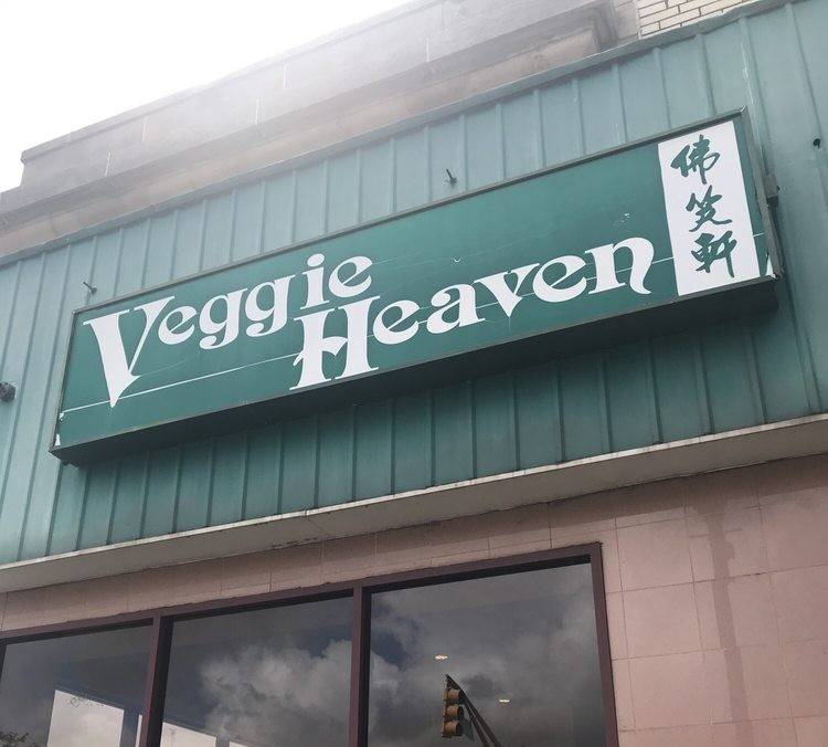 Veggie Heaven