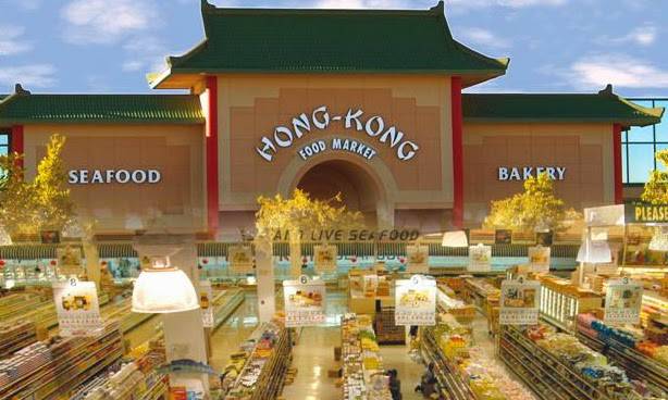 Hong Kong City Mall restaurant in Houston - main photo